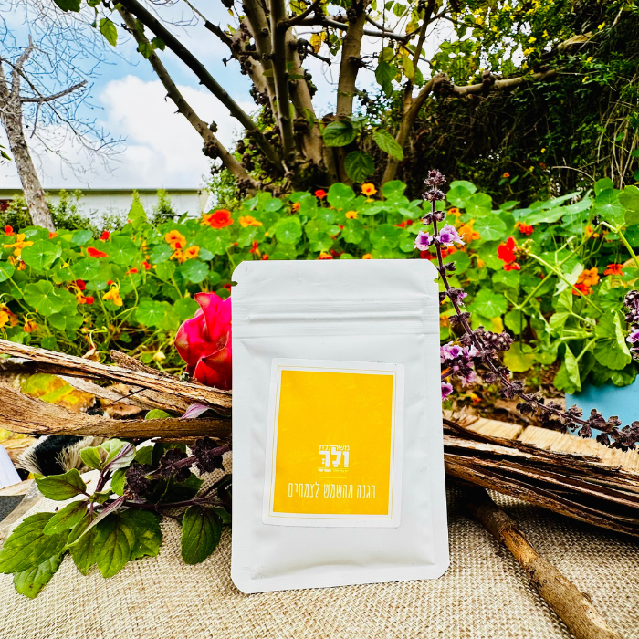 הגנה מהשמש לצמחים, לובן עצים, סיד עצים